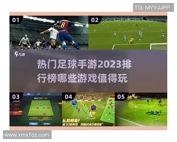 如何在足球游戏中开启高手球星账号并快速提升实力技巧 如何在足球游戏中开启高手球星账号并快速提升实力技巧