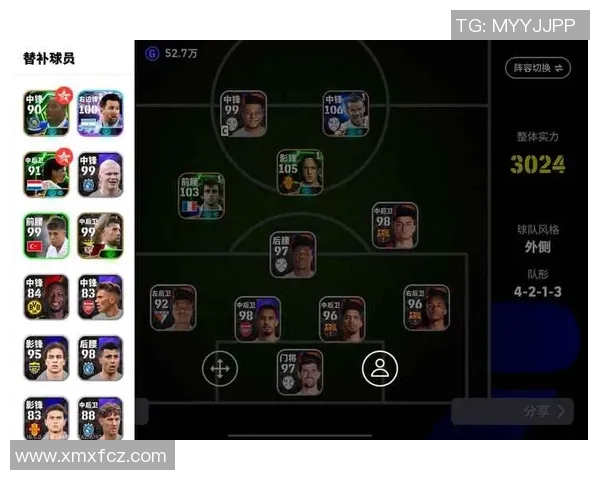 如何通过实况足球活动轻松领取球星币卡并快速提升战力